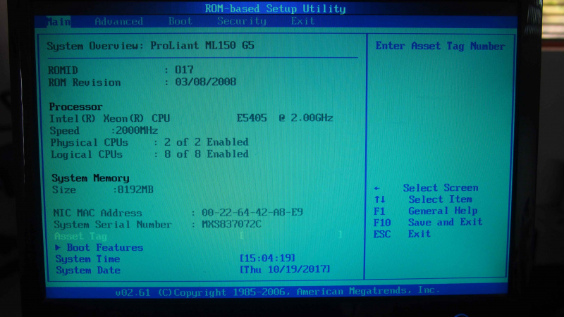 Archivo:ScreenBIOS.jpg
